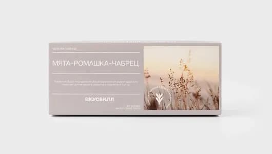 Напиток чайный "Мята-ромашка-чабрец", пакетики 22 г