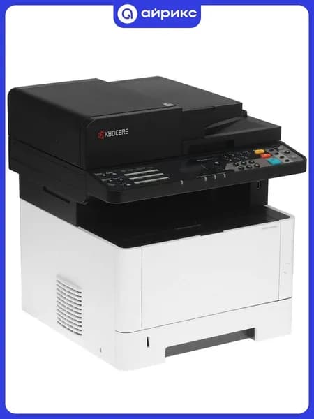 МФУ лазерное Kyocera Ecosys MA4000fx, ч/б, 1200x1200 dpi, A4, USB, RJ-45, выход 150 листов