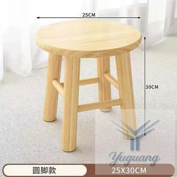 yuguangbaihuo Табурет, 1 шт.