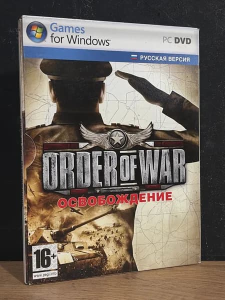 Order of War. Освобождение / Диск с игрой для ПК