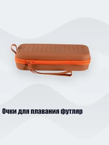 Чехол для спортивного инвентаря