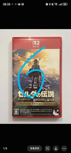 Игры для PS4