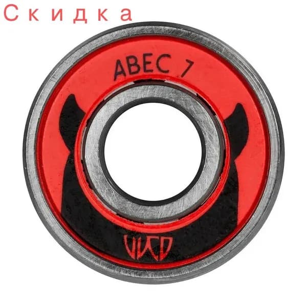 подшипник ABEC 7 FS 608 WICKED 310034 1шт