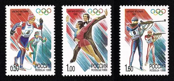 Почтовые марки России. 1998 год. "Олимпиада в Нагано". Серия из 3 марок