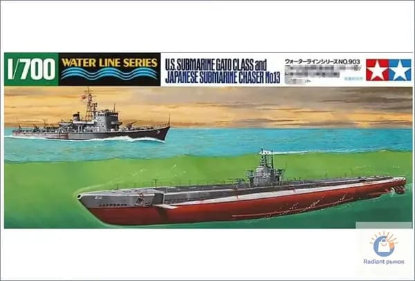 TAMIYA 31903 1/700 US SUBMARINE GATO CLASS & Японская подводная лодка №13 сборная модель корабля