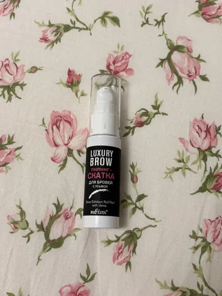 Пилинг скатка для бровей с усьмой luxury brow
