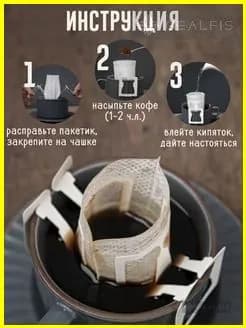 Фильтр для кофе неотбеленные, 50 шт