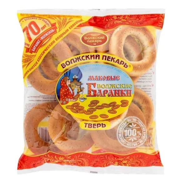 Волжский пекарь Баранки Маковые, 350 г