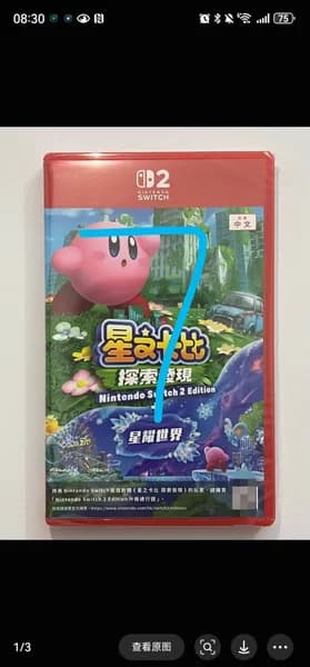 Игры для PS4