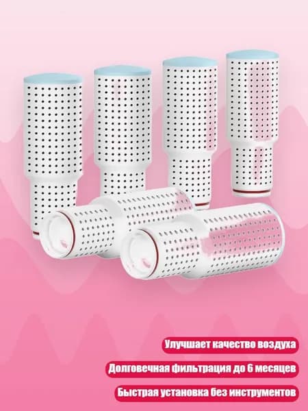 Осушитель воздуха 13AC1507185_HXM_13AC1507185-6PCS_HXM