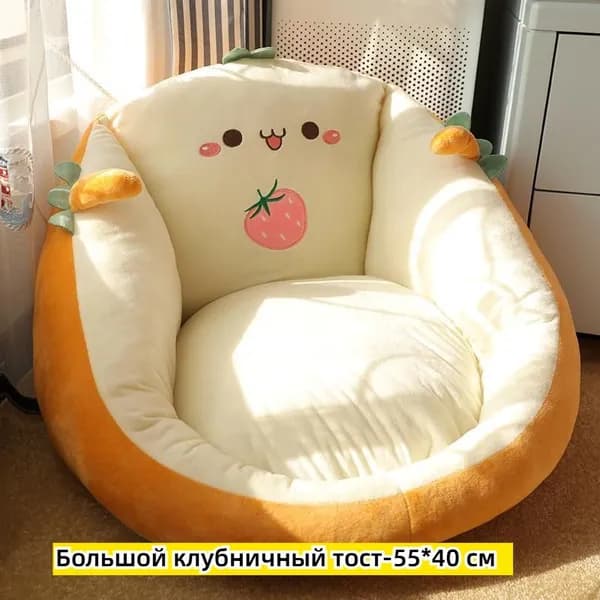 Кушетках40х40 см,белый