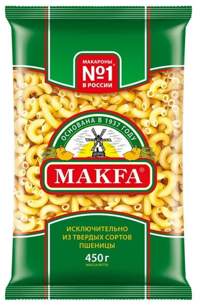 Макароны рожки Makfa гладкие, 450г