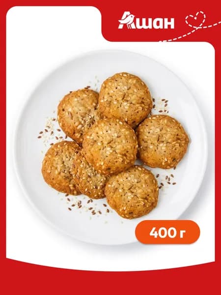Печенье сдобное АШАН Красная птица Веснушки , 400 г