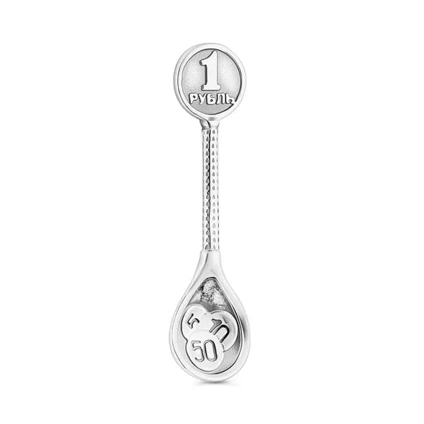 Загребушка серебро 925 пробы 585GOLD