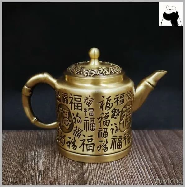 Чайник винтажный , Коллекционный чайник , бронзовый