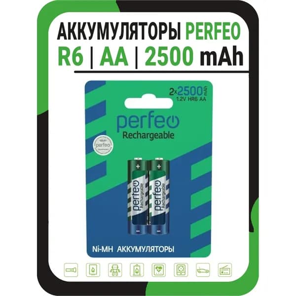 Аккумуляторные батарейки АА Perfeo R6 2500 mAh - 2 шт. / Аккумуляторные батарейки пальчиковые R6