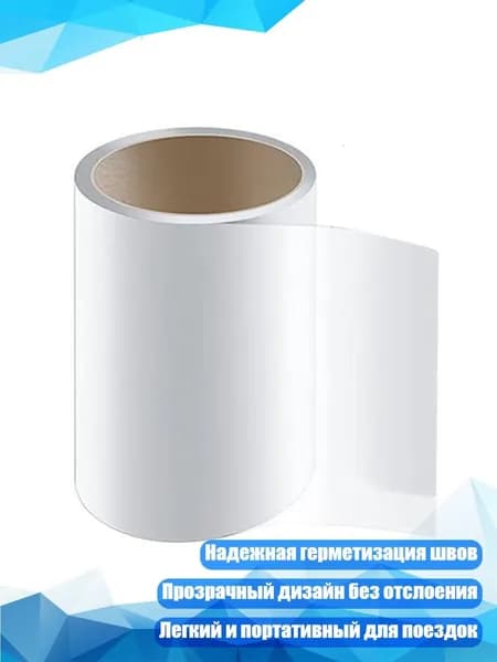 Аксессуары для дайвинга