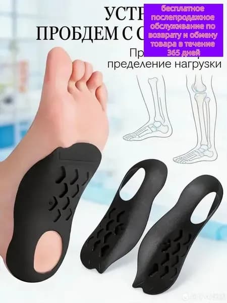 Мини-тренажер jc3030775937-01