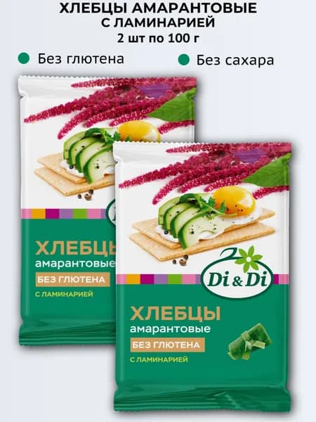 Хлебцы амарантовые с топинамбуром c ЛАМИНАРИЕЙ без глютена, 2х100г Di&Di
