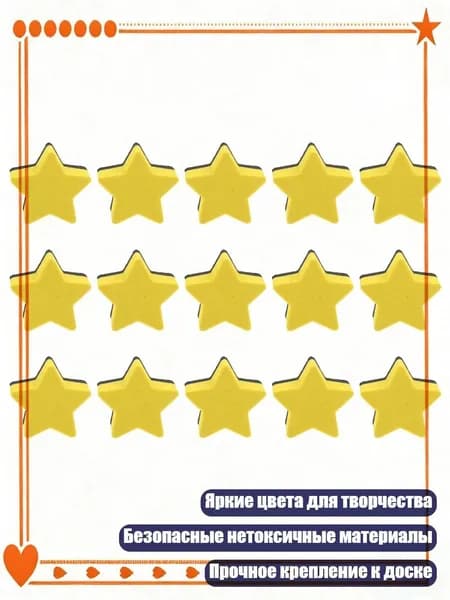 Картон