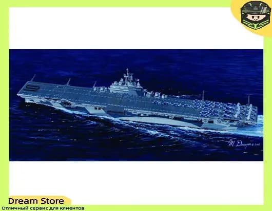 Trumpeter 05729 1/700 Авианосец ВМС США CV-10 "Йорк Сити"