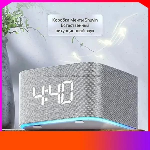 Серая интеллектуальная станция Миди с Алисой, оснащенная модулем Zigbee