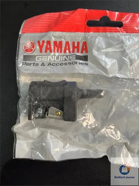 Yamaha genuine Аксессуары для судов