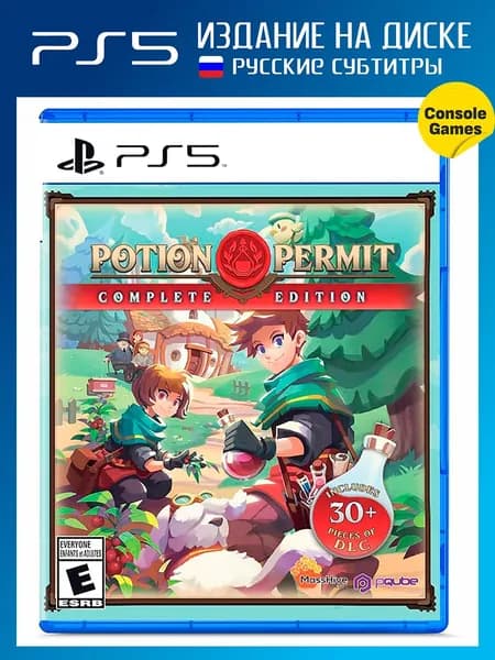 PS5 Potion Permit Complete Edition (русские субтитры)