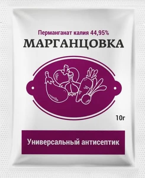Марганцовка 10гр 44,95% универсальный антисептик, БиоТехнологии. Обработка семян, корней, почвы.