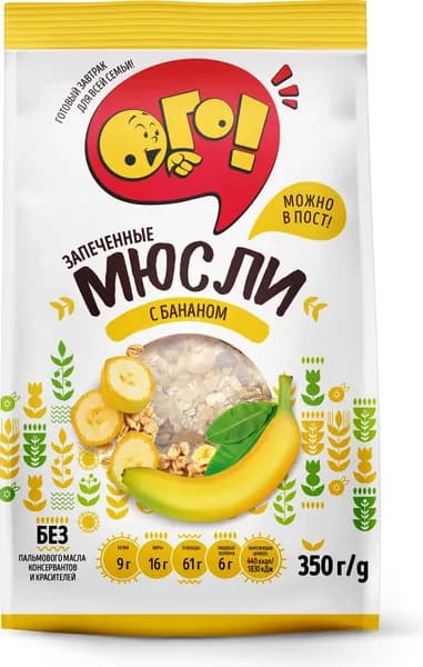 Мюсли Ого! запеченные с бананом, 350 г