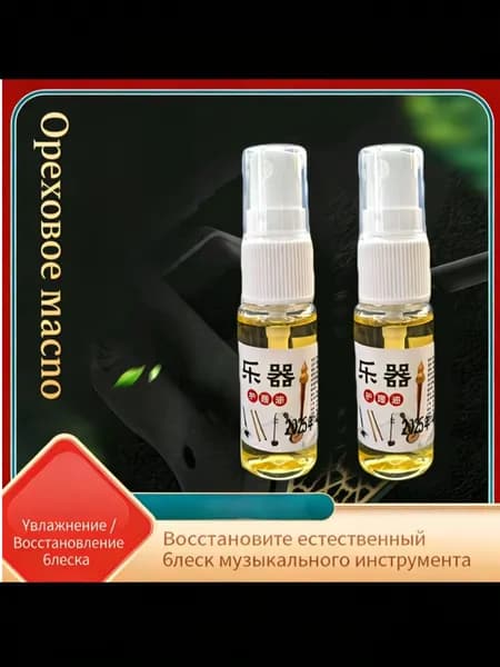 Уход за деревянными инструментами: масло для полировки, восстановления и защиты