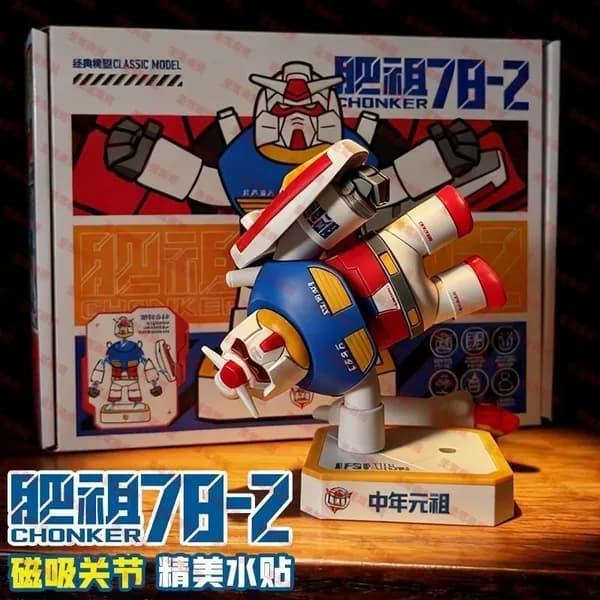Магнитная сборная модель Gundam CHONKER 78-2, Q-версия с шарнирами и водными наклейками, на подставке