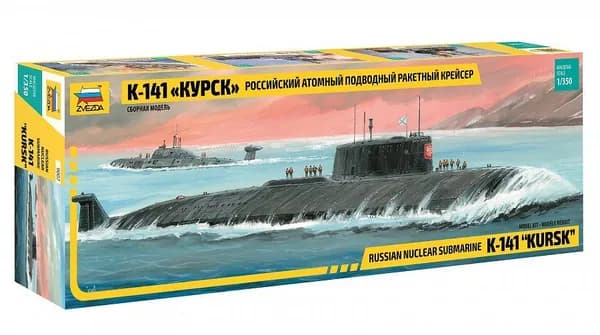 ЗВЕЗДА 9007 К-141 КУРСК Российский атомный подводный ракетный крейсер. Сборная модель в масштабе 1/350.