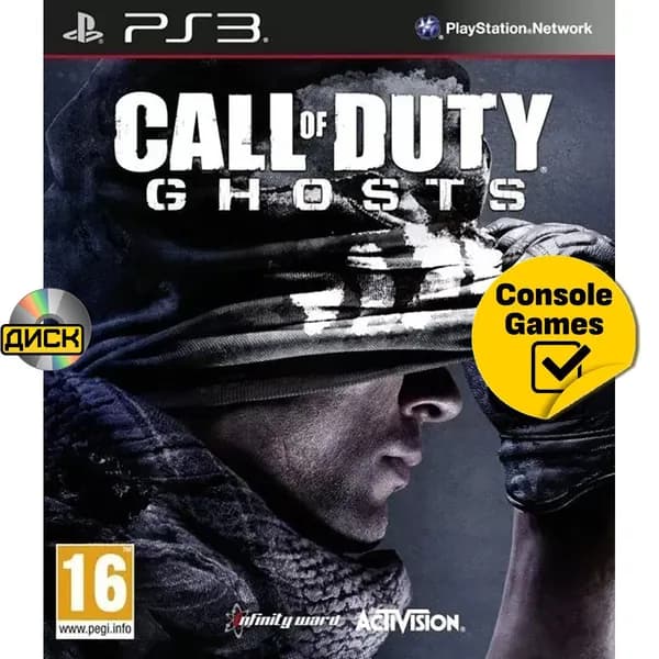 Игра PS3 Call Of Duty: Ghost (PlayStation 3, Русская версия)