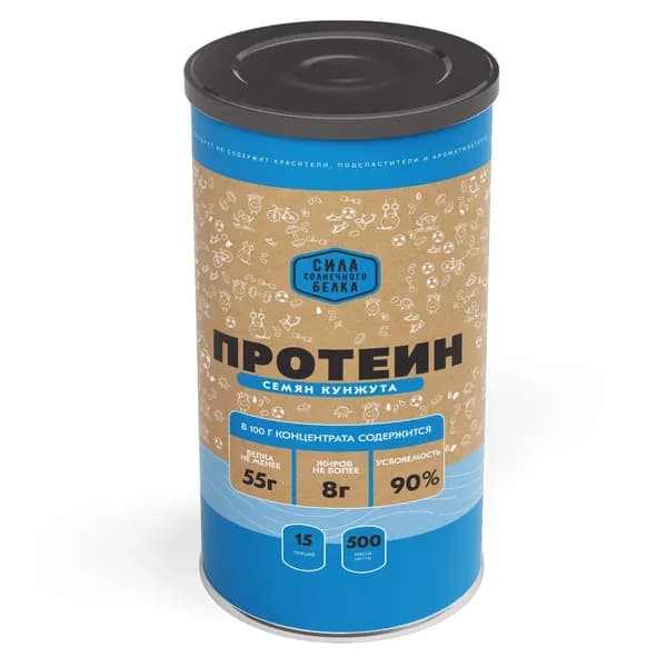 Кунжутный протеин Оргтиум, 500г
