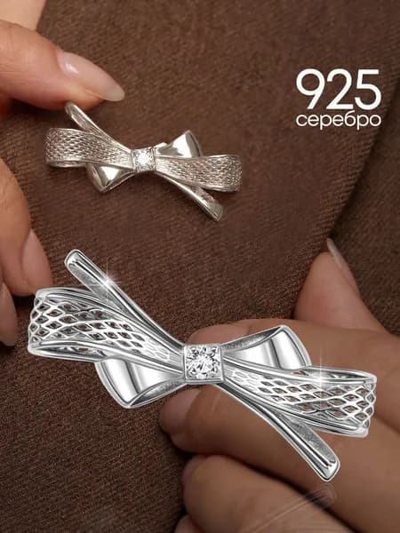 Брошь булавка женская серебро 925 бант с камнем фианит серебряная Lamponi