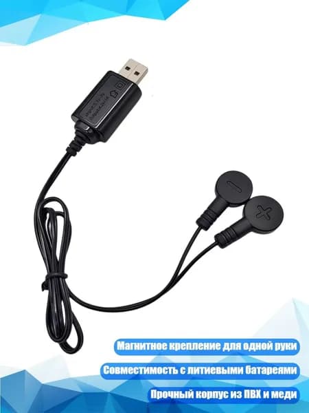 Внешний аккумулятор, разноцветный, 1SA206283_FYC1