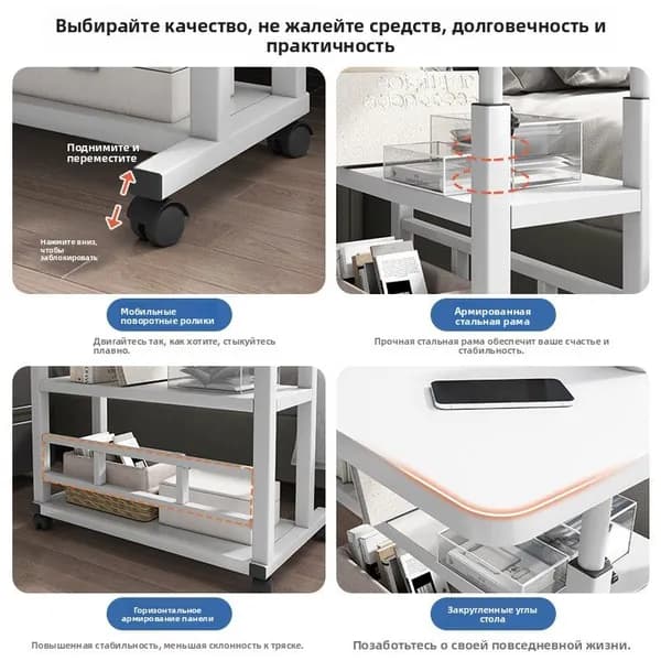Компьютерный стол, 40.00х60.00х60.00 см