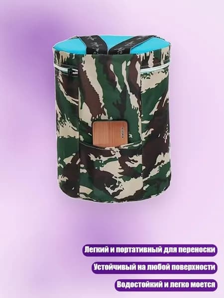 Садовый сундук, 25х25 см