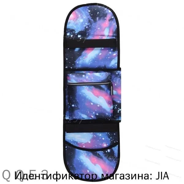 Чехол для спортивного инвентаря