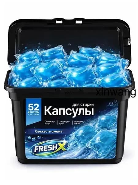 Капсулы для стирки белья FRESH X , Свежесть Океана, 52 шт