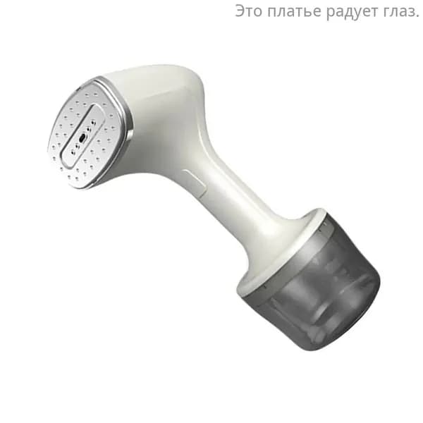 Пароочиститель 便携家用手持挂烫机机械式小型旅游熨烫衣服电熨斗蒸汽刷-H0Hz-015c825ea795_3631768912-64ih 1100 Вт, насадки - 1 шт