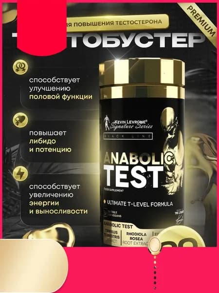 Углеводы -
