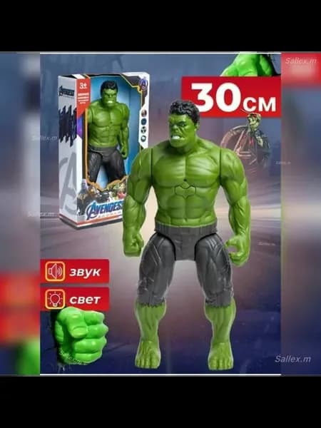 Фигурки-игрушки Мстители Невероятный Халк