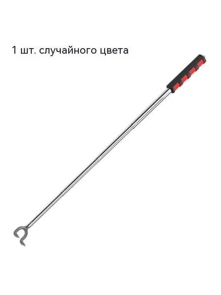 Грабли
