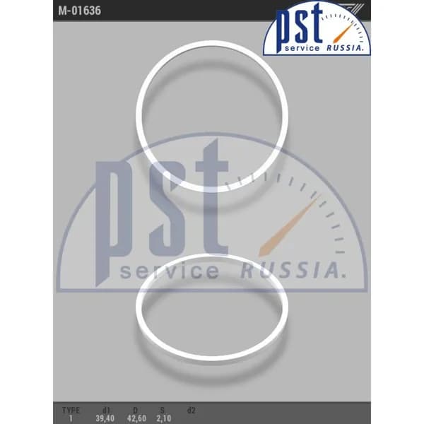Кольцо тефлоновое 39,40/42,60*2,05 TEFLON-01636