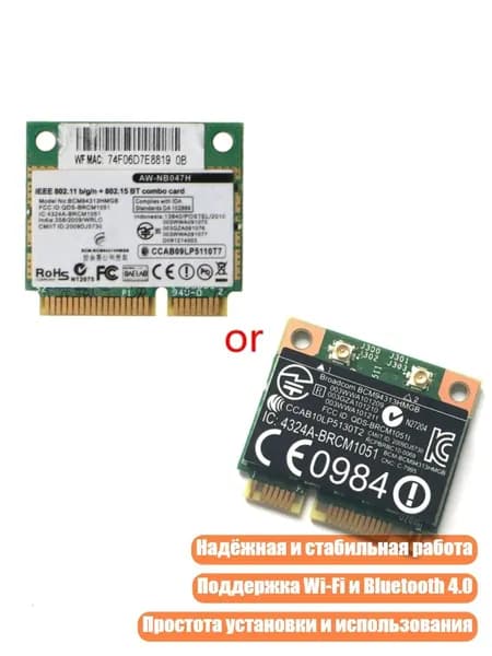 Кабель для интернет-соединения, белый