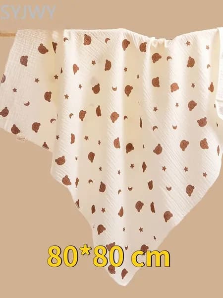 SYJWY Пеленка для малышей 80 x 80 см, Ткань, 1 шт