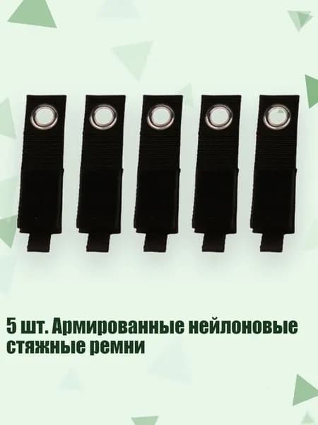 Шипы для шиповок