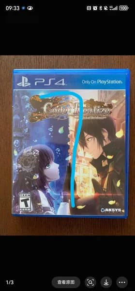Игры для PS4